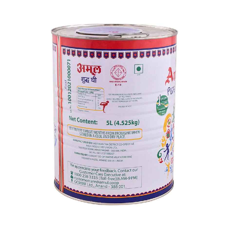 Amul Pure Ghee | Tin | Classic & Authentic