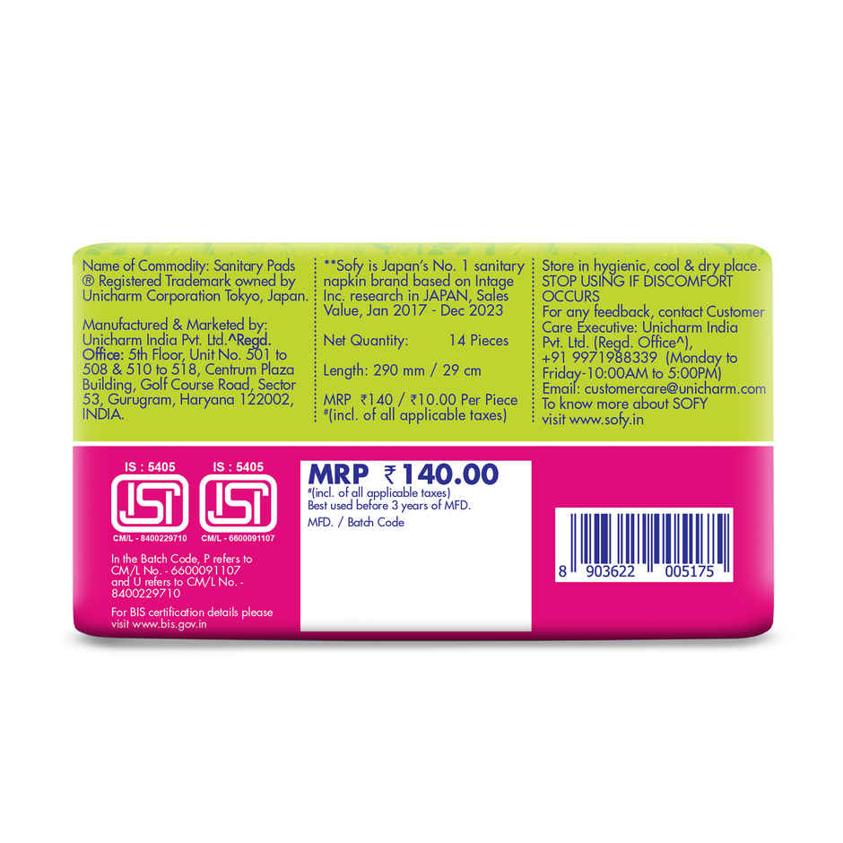 Sofy AntiBacteria XL Sanitary Pads | 6 Layer Deep Absorption | 290mm