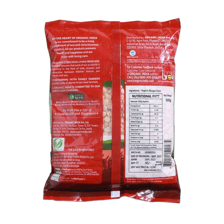 A TATA Product - Organic India Bengal Gram (Chana Dal), Rich in Protein and Fiber