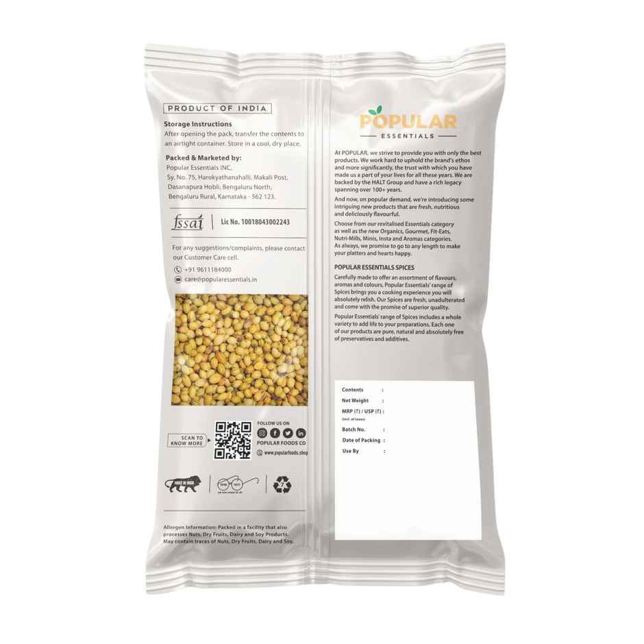 Popular Essentials Dhania (Coriander Seeds)