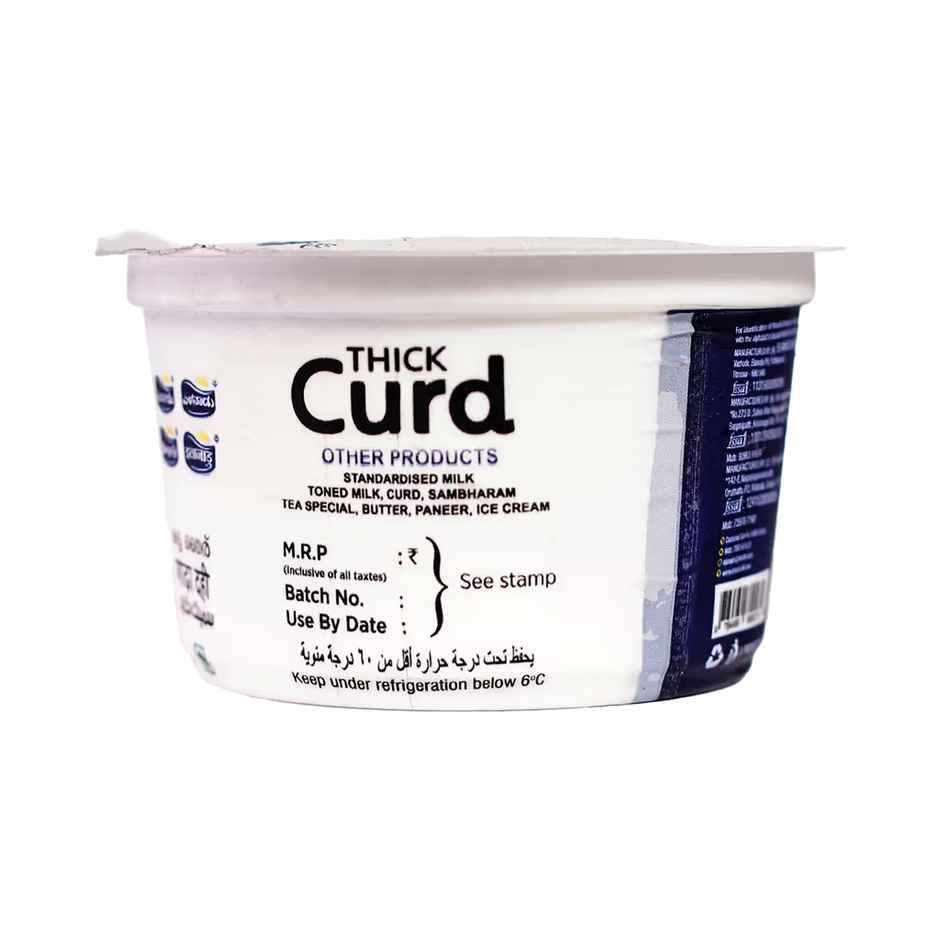 Elanadu Cup Curd