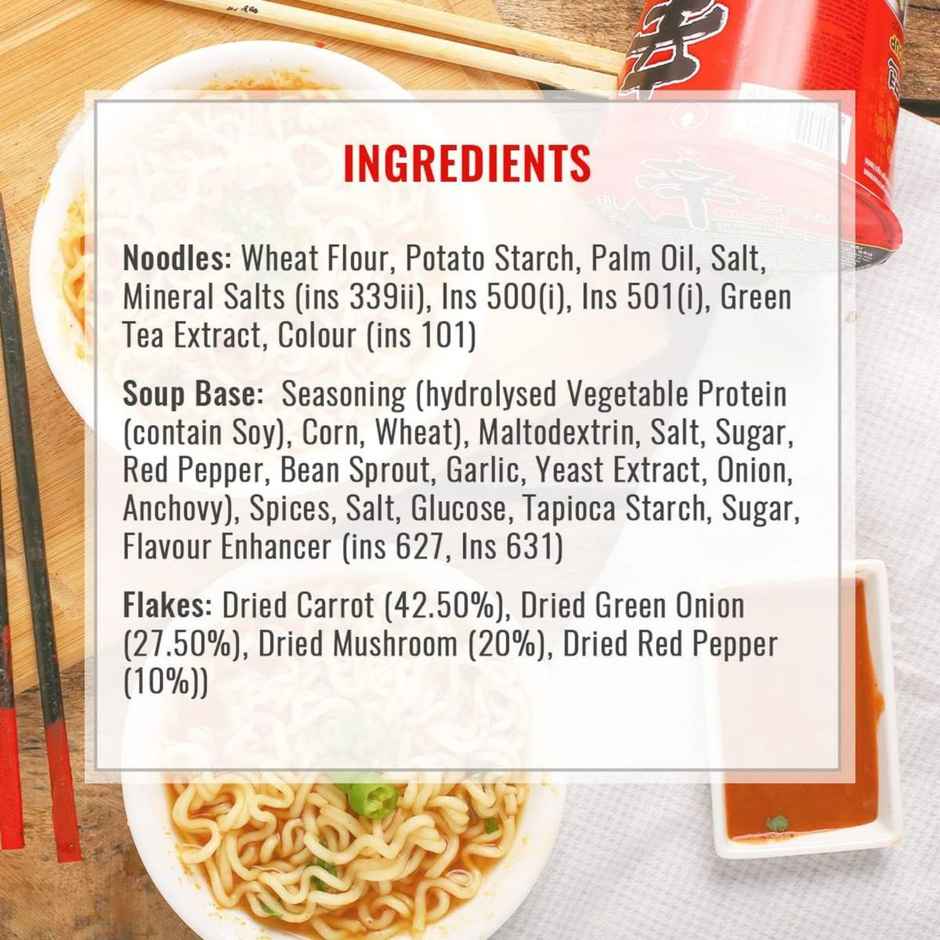 Nongshim Korean Shin Cup Noodle Soup Non Veg Combo