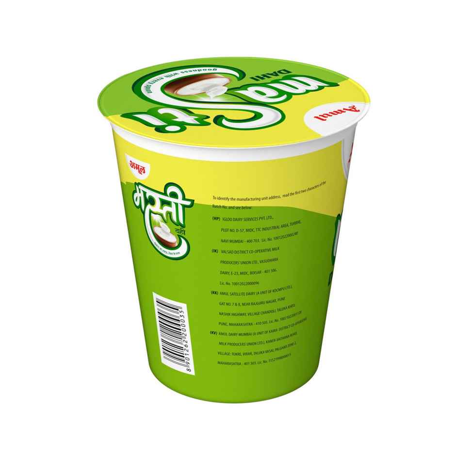 Amul Masti Dahi Cup