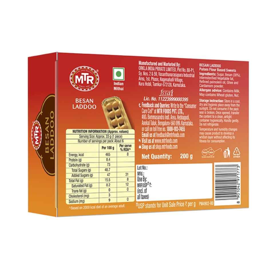 MTR Besan Laddoo | Sweet & Classic