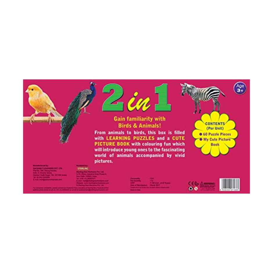 Sterling 2 In 1 Puzzle - Birds & Animals