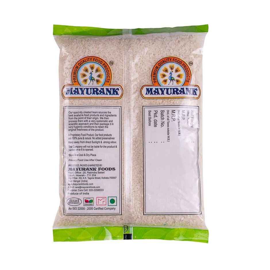 Mayurank Swarna Atap Rice