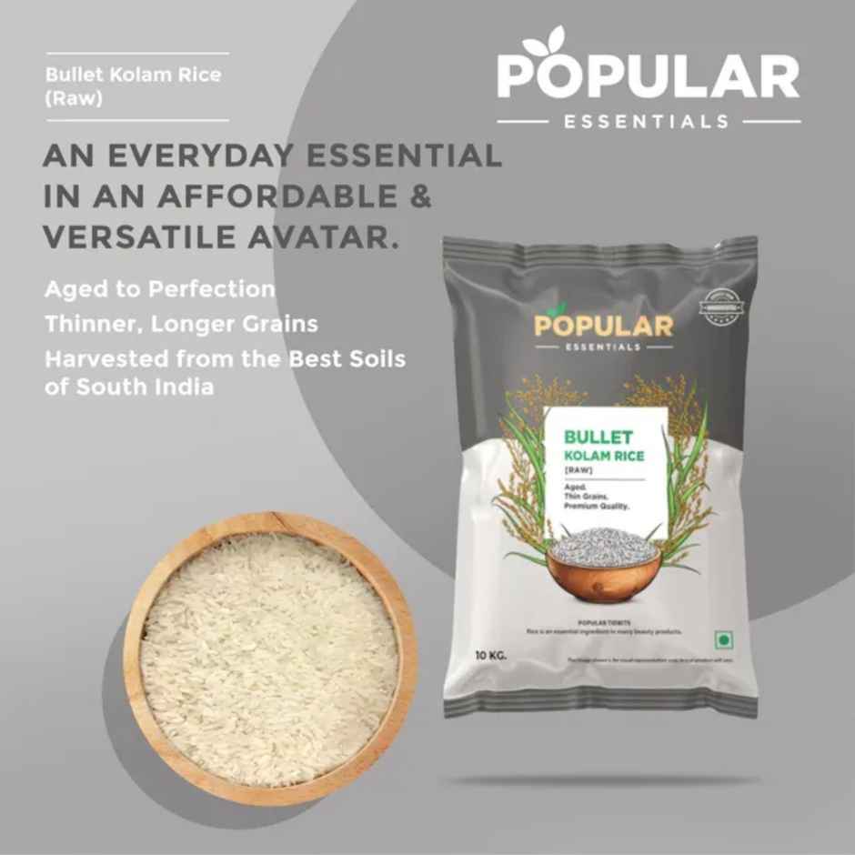 Popular Essentials Bullet Wada Kolam Raw Rice