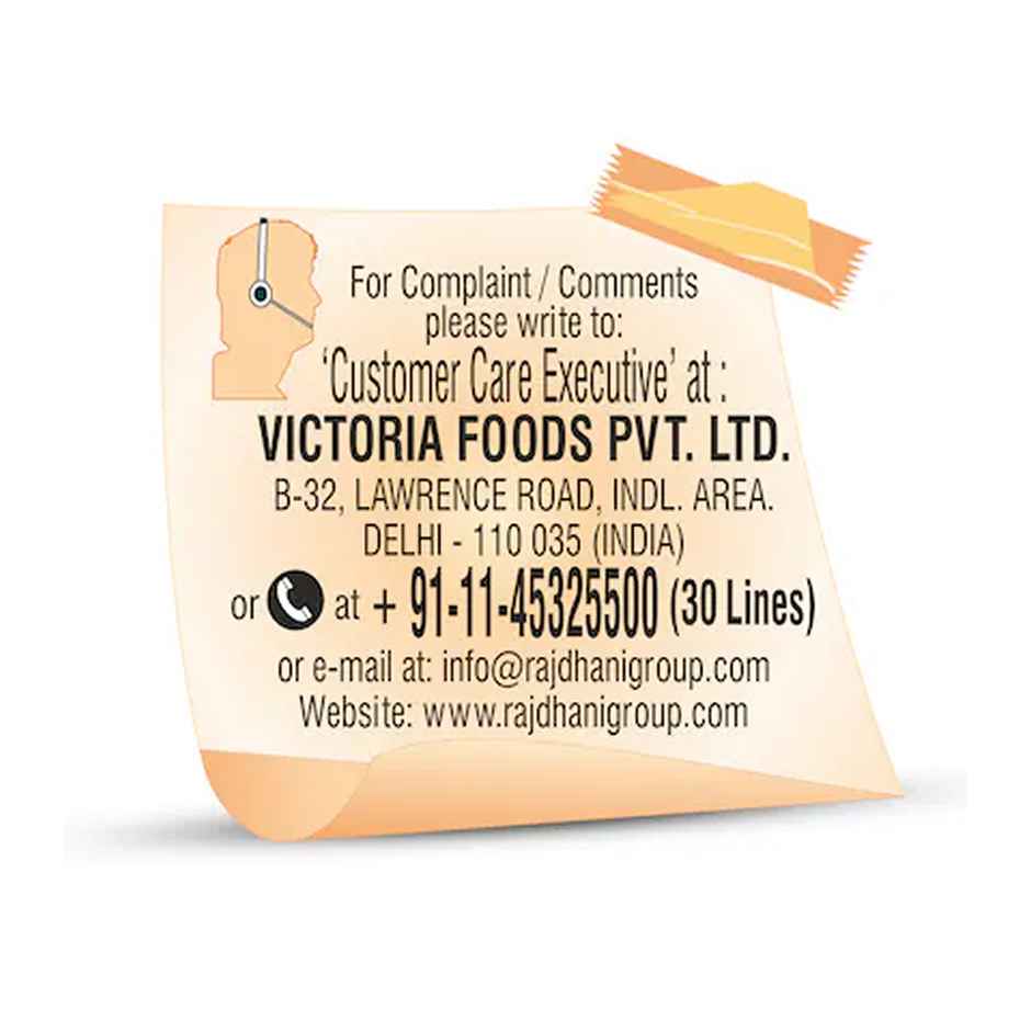 Rajdhani Unpolished Masoor Dal / Masri Dal