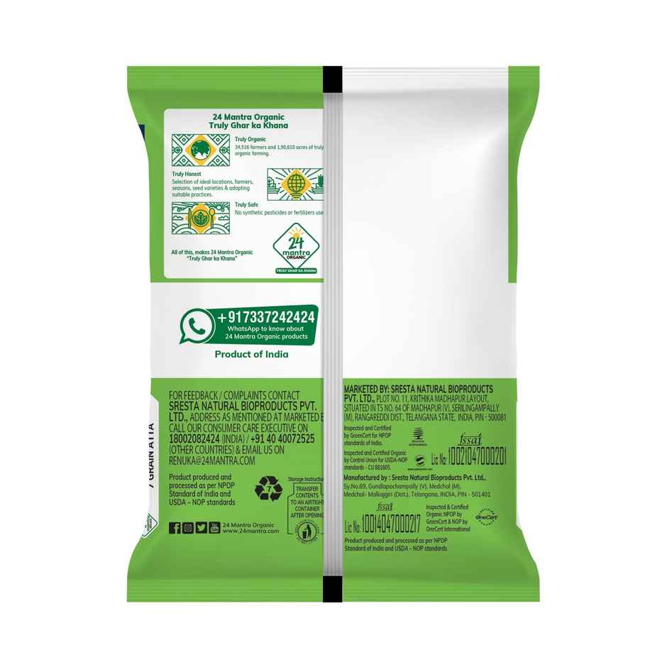 24 Mantra Organic 7 Grain Atta