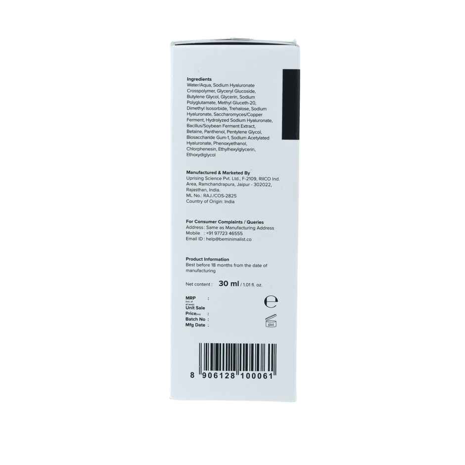 Minimalist 2% Hyaluronic Acid + PGA Face Serum For Hydration