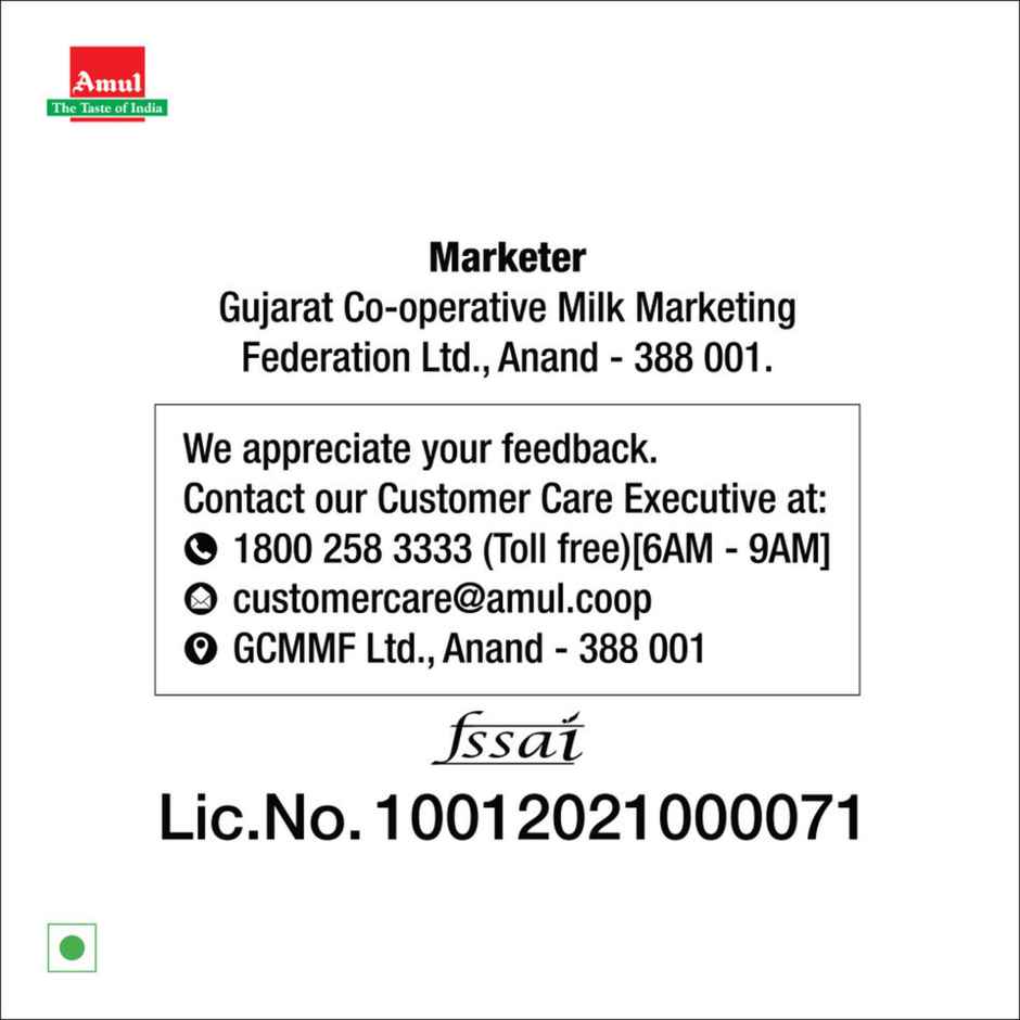 Amul Cow Ghee | Carton/Refill Combo