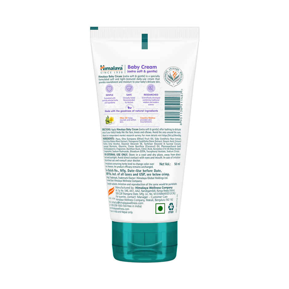 Himalaya Gentle Baby Cream with pH 5.5
