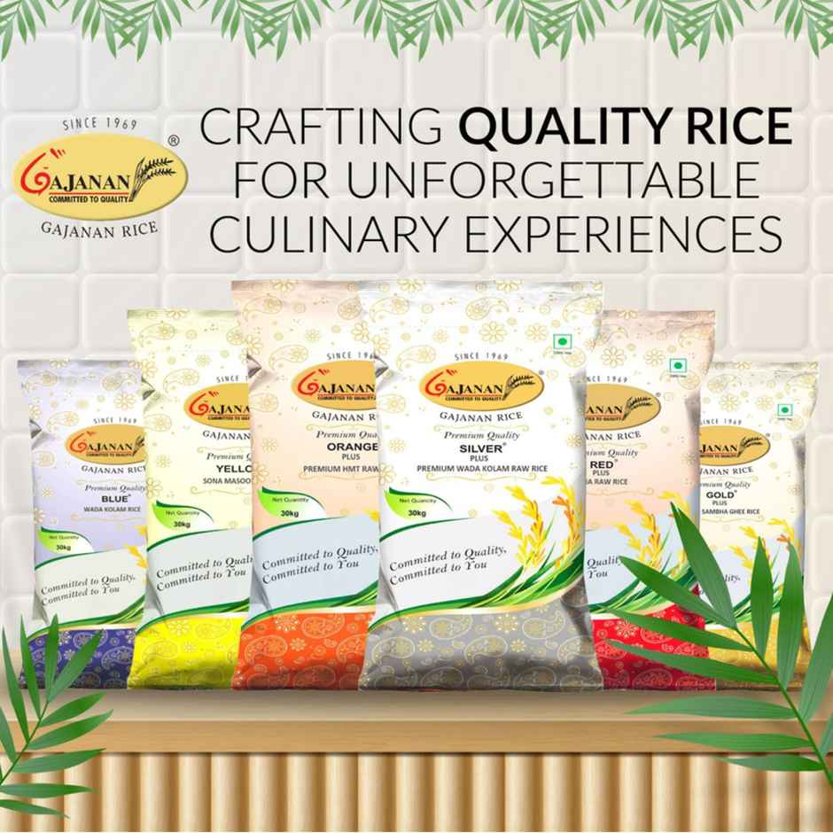 Gajanan Jeera Sambha Ghee Rice | Aged