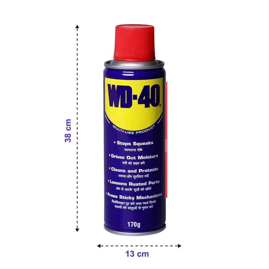 WD 40 Multi Purpose Spray | Rust Remover, Lubricant & All Purpose Cleaner