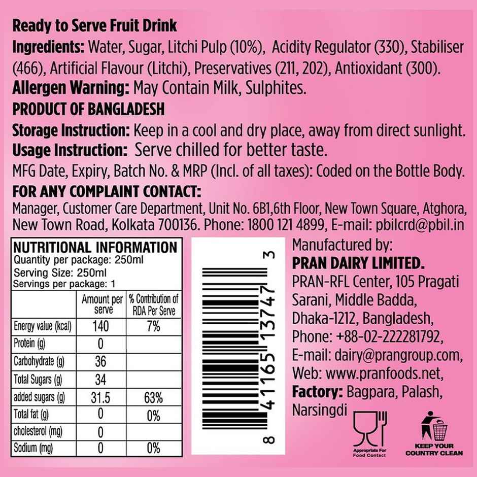 Pran Litchi Fruit Juice