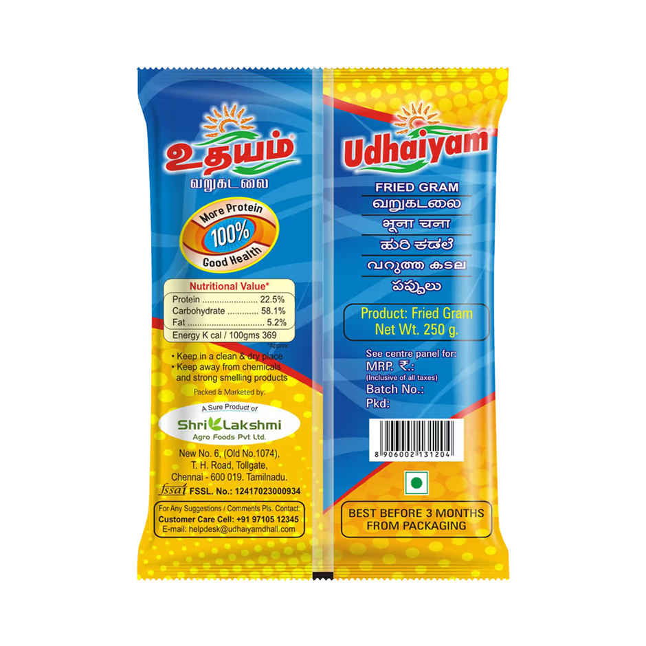 Udhaiyam Fried Gram Dhall- Split