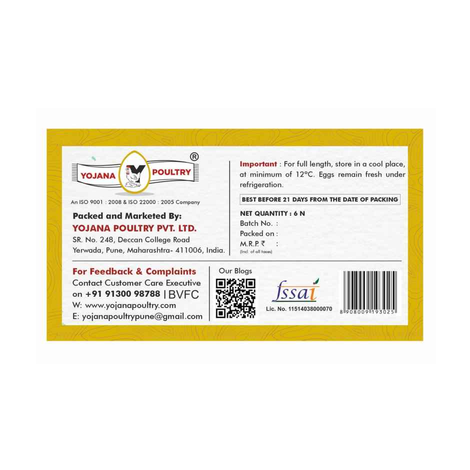 Yojana Poultry Power Eggs
