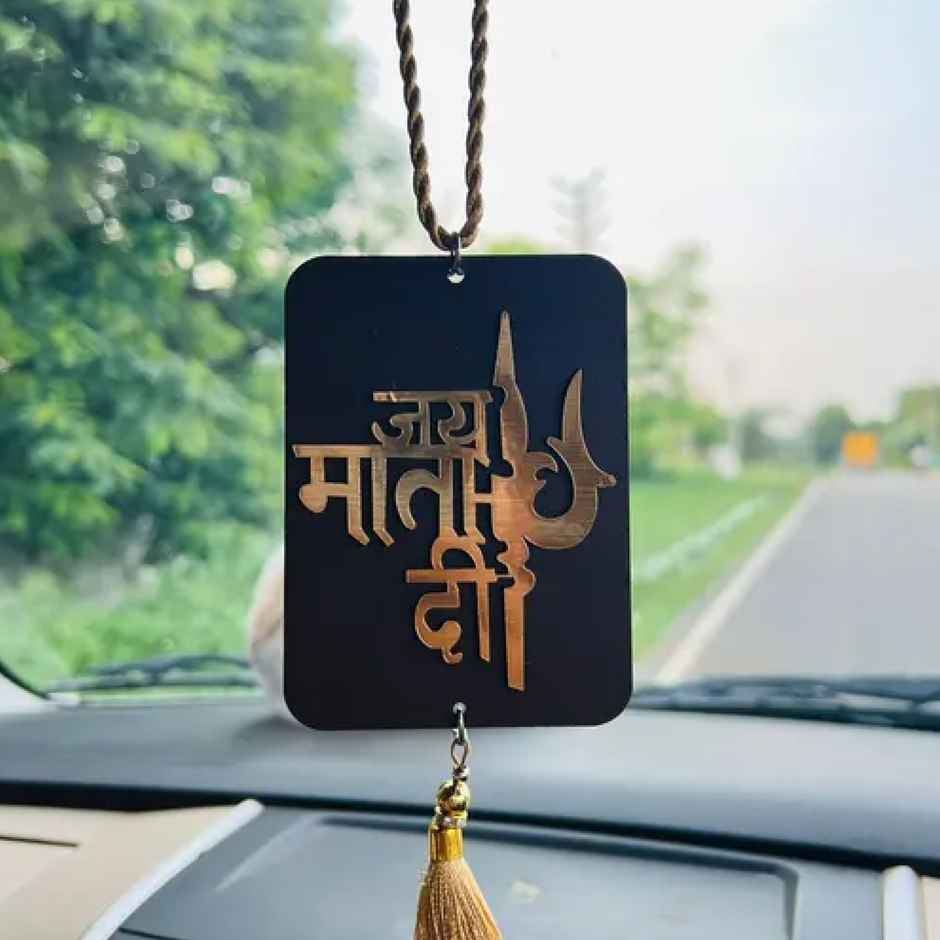 Divine Vibes Jai Mata Di Wooden Car Hanging Decorative