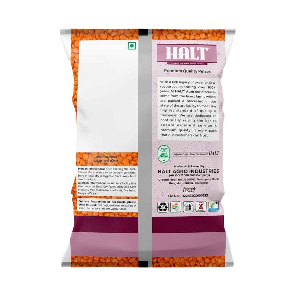 Halt Red Masoor Dal Whole