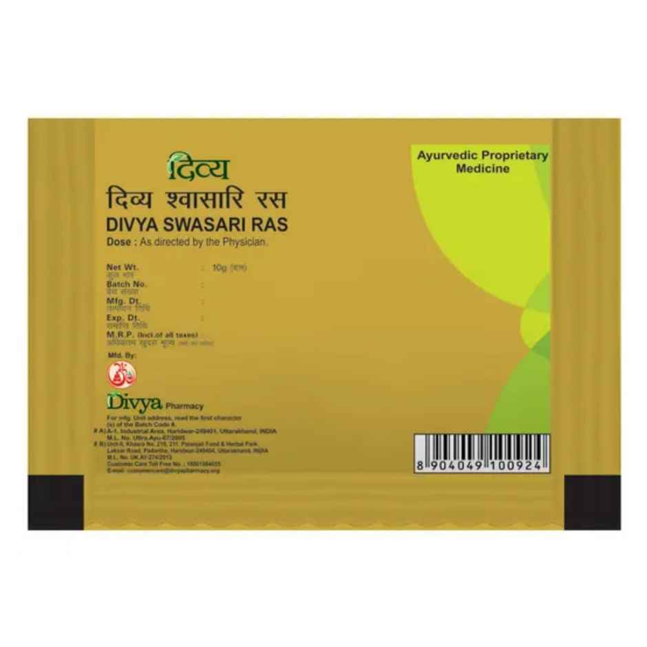 Patanjali Divya Swasari Ras Powder