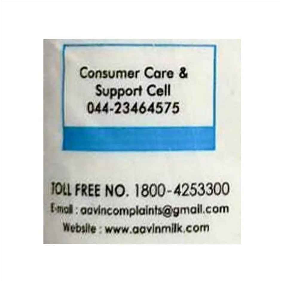 Aavin Green Magic Fresh Milk | Pouch