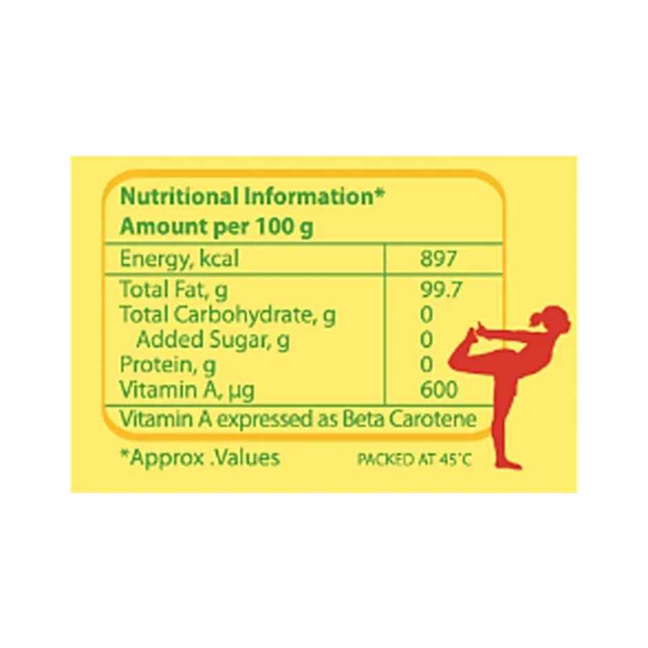 Amul Pure Cow Ghee Jar