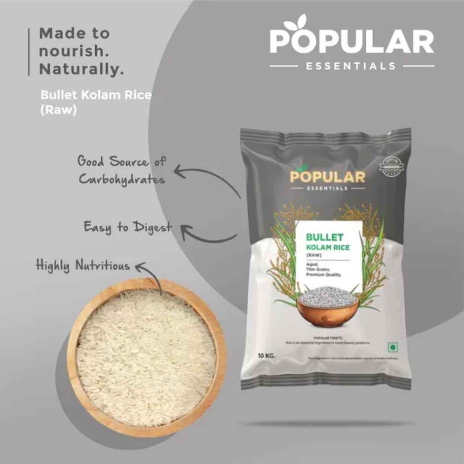 Popular Essentials Bullet Wada Kolam Raw Rice