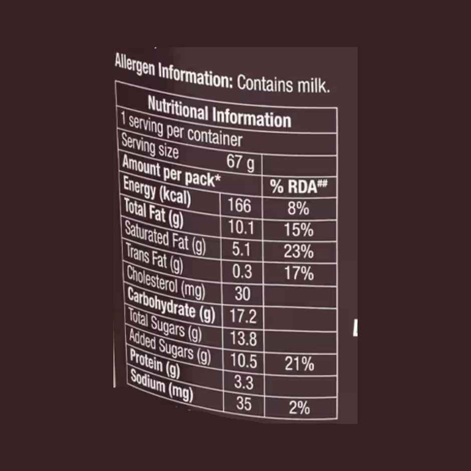 Amul Jumbo Coffee Ice Cream Cup