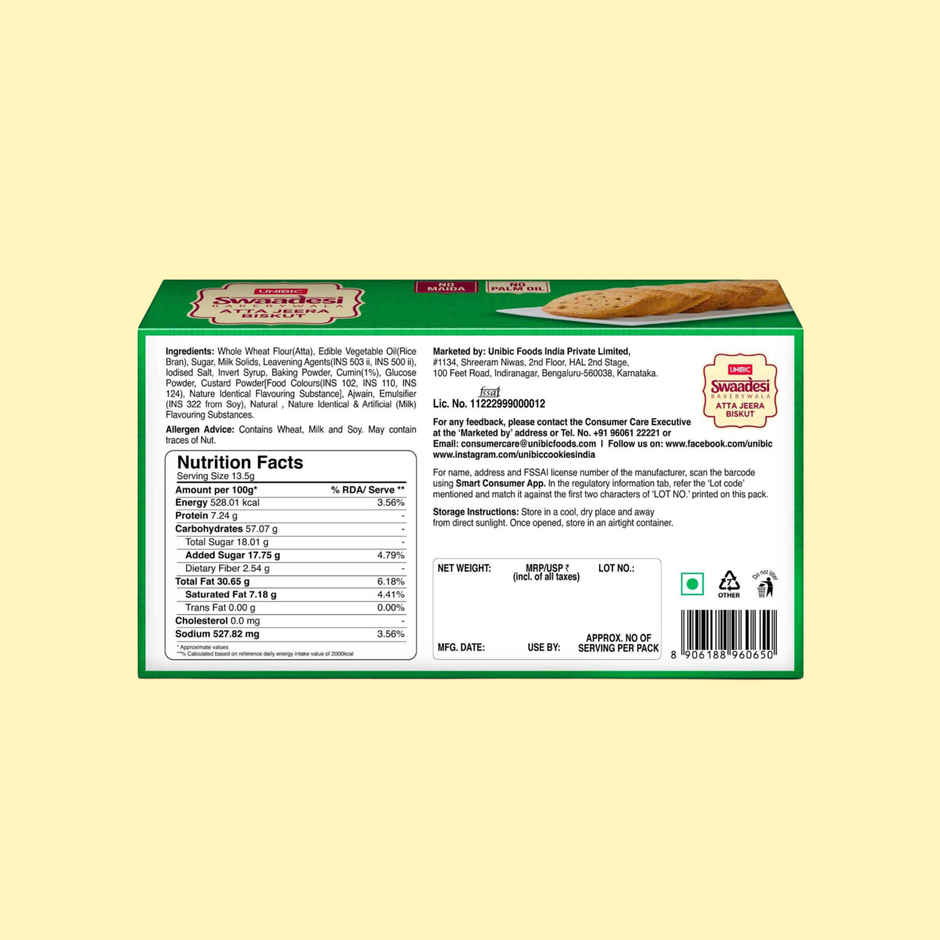 UNIBIC Swaadesi Atta Jeera Bakery Biskut | No Maida| |No Palm Oil