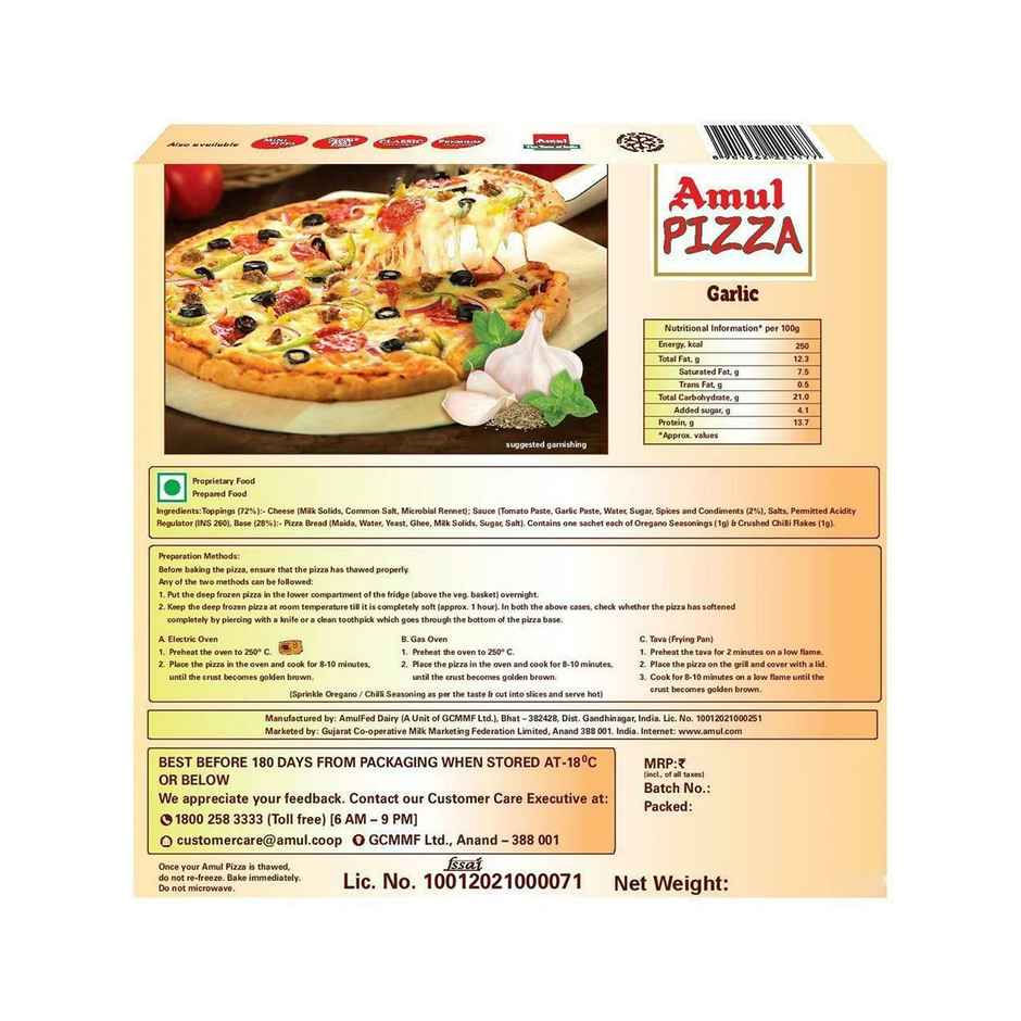 Amul Pizza Garlic