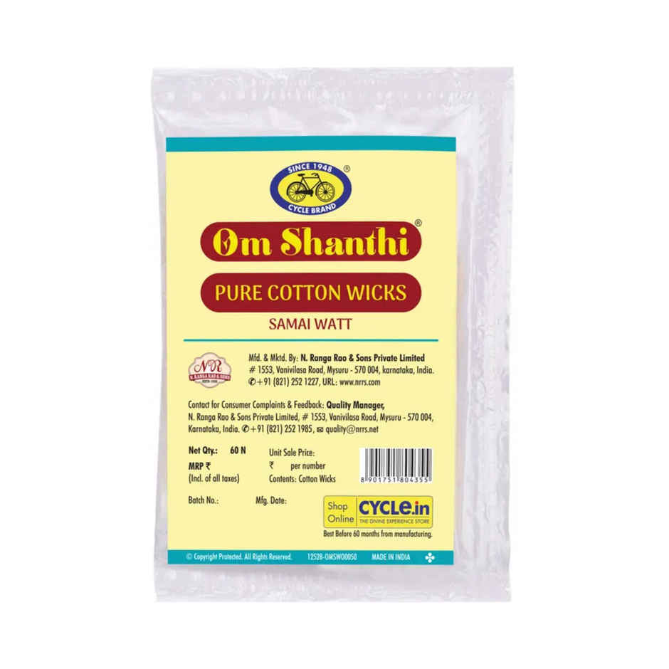 Om Shanthi Long Cotton Wicks Samai Watt | Cycle