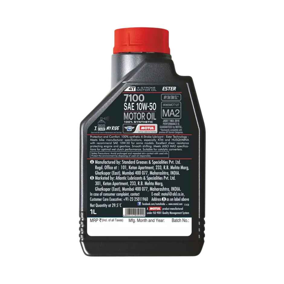 Motul 7100 4T 10W-50 API SN Fully Synthetic Petrol Engine Oil for Bikes | 1.5L
