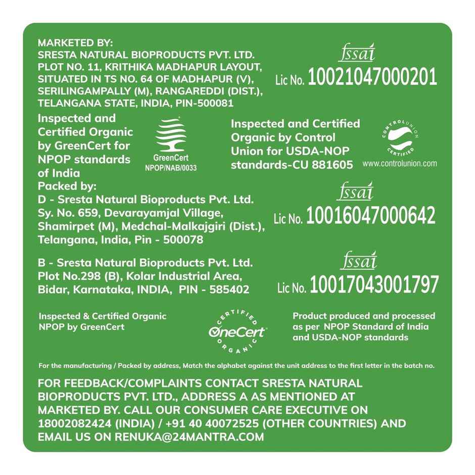 24 Mantra Organic Green Moong Whole