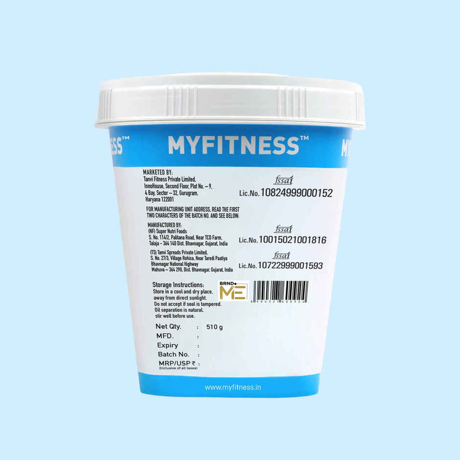 MyFitness 26g High Protein Chocolate Peanut Butter Spread - Crunchy