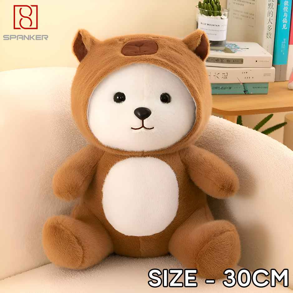 Spanker 30 Cm Teddy Bear Plush Toy | Soft Hugging Cushion | Brown | Kids Gift