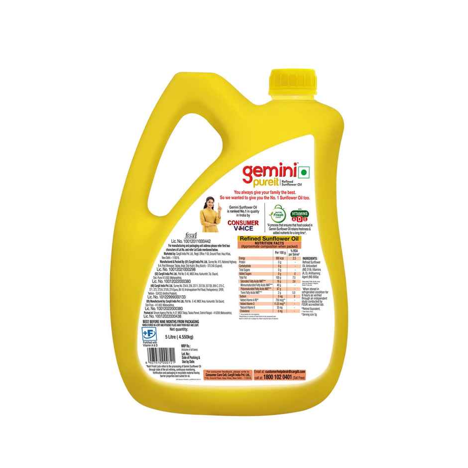 Gemini Pure It Refined Sunflower Oil | Jar