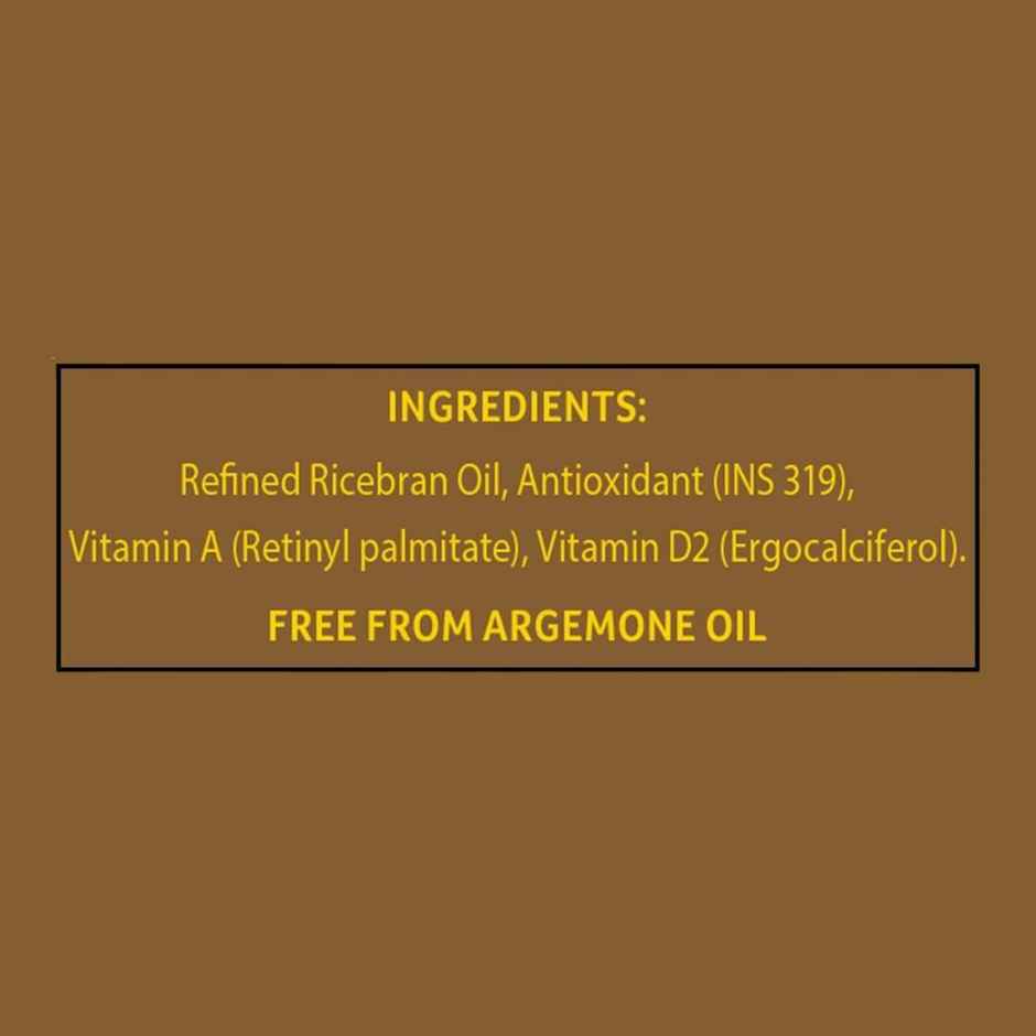 Priya Rice Bran Oil Pp