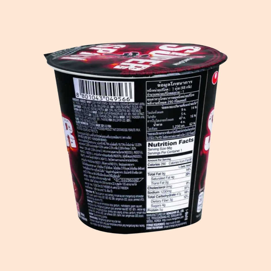 Korean Nongshim Shin Red Super Spicy Cup