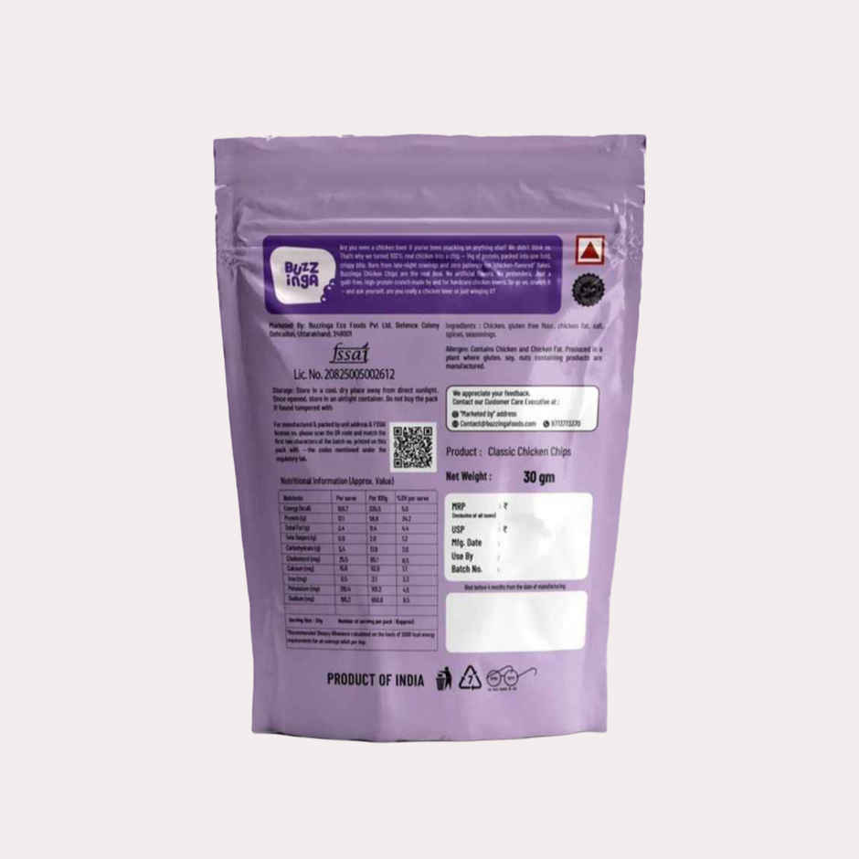 HOOKd Protein Chicken Chips - Classic