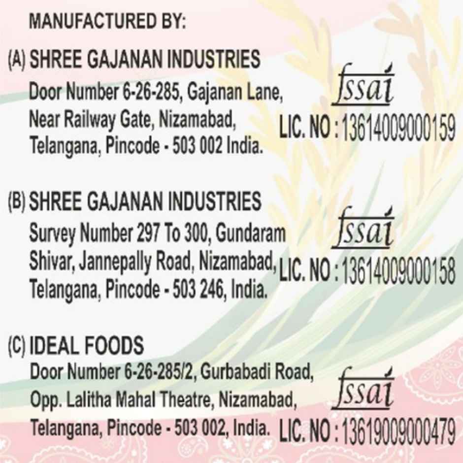 Gajanan Orange Plus Premium Hmt Raw Rice | Aged