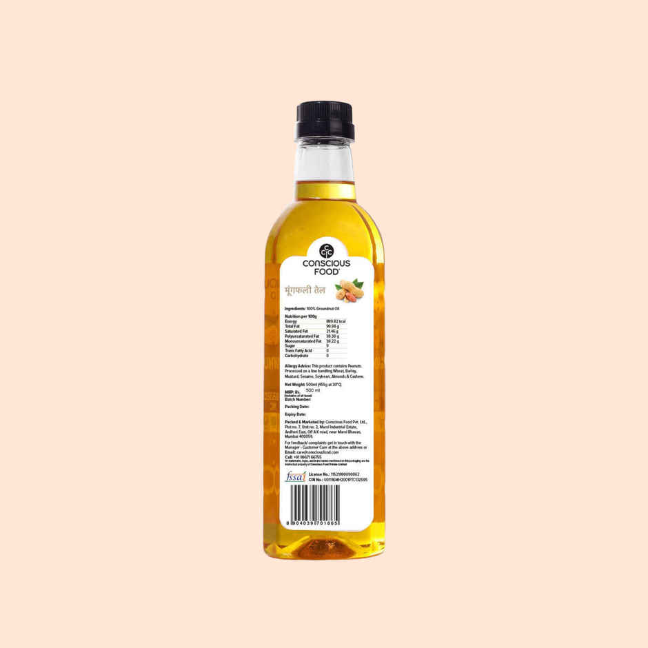 Conscious Food Cold Pressed Groundnut (Peanut) Oil | Healthy Cooking Oil