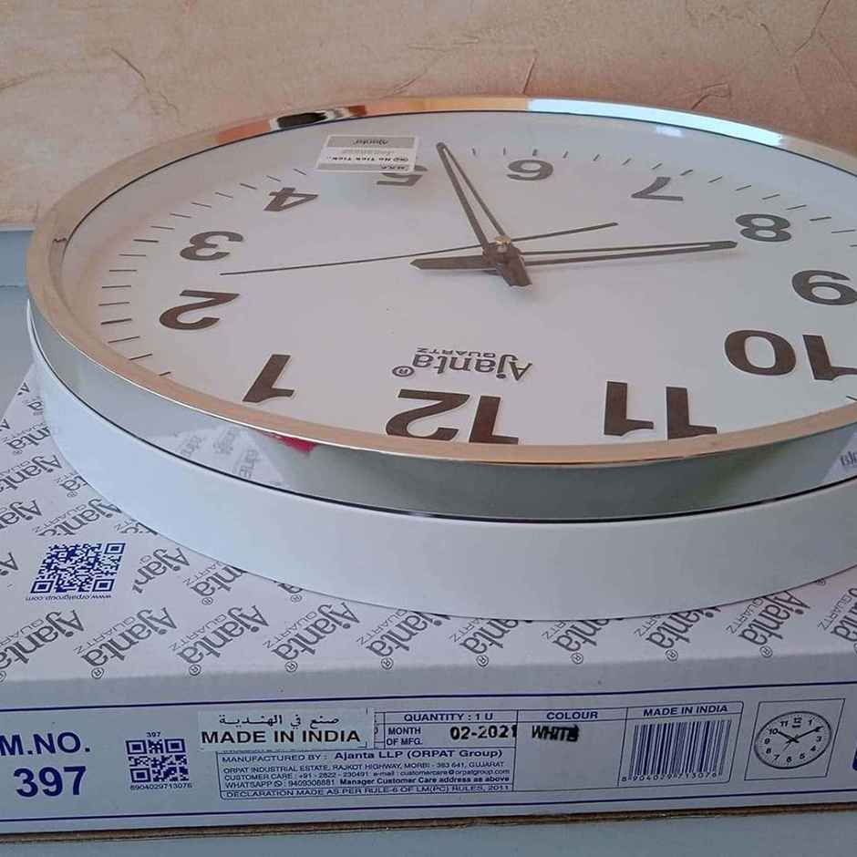 Ajanta Abstract White Quartz Wall Clock (32 x 32 x 3.5cm)