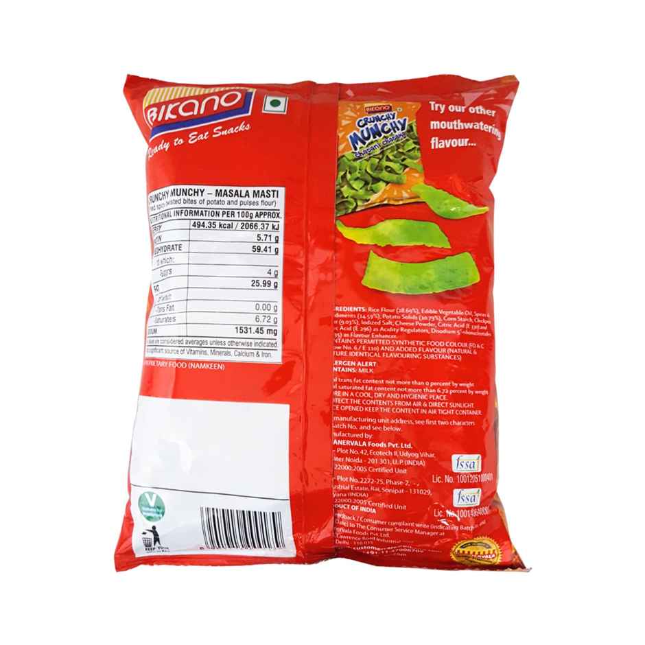 Bikano Crunchy Munchy Masala Masti Chips
