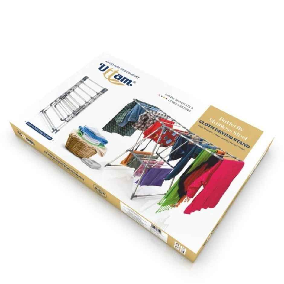 Uttam Stainless Steel Butterfly Cloth Stand | 0.32 Gauge | 2.95 kg