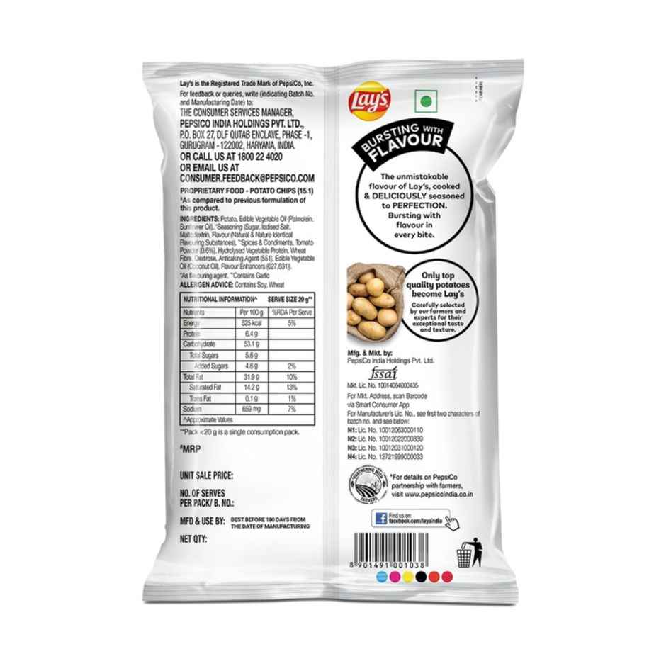 Lay's Spanish Tomato Tango Potato Chips Combo     