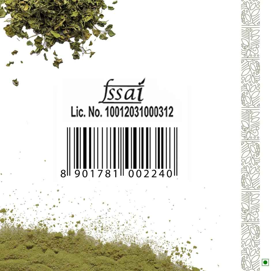 Sunrise Pure Kasuri Methi