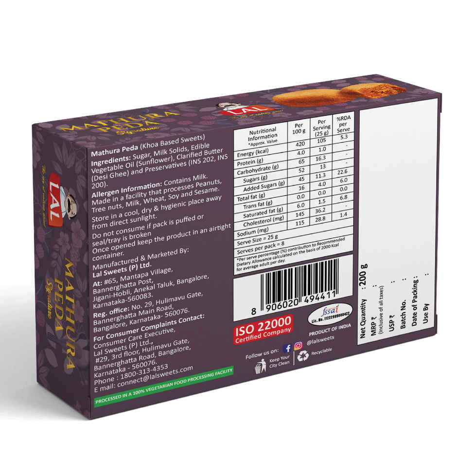 Lal Sweets Mathura Peda