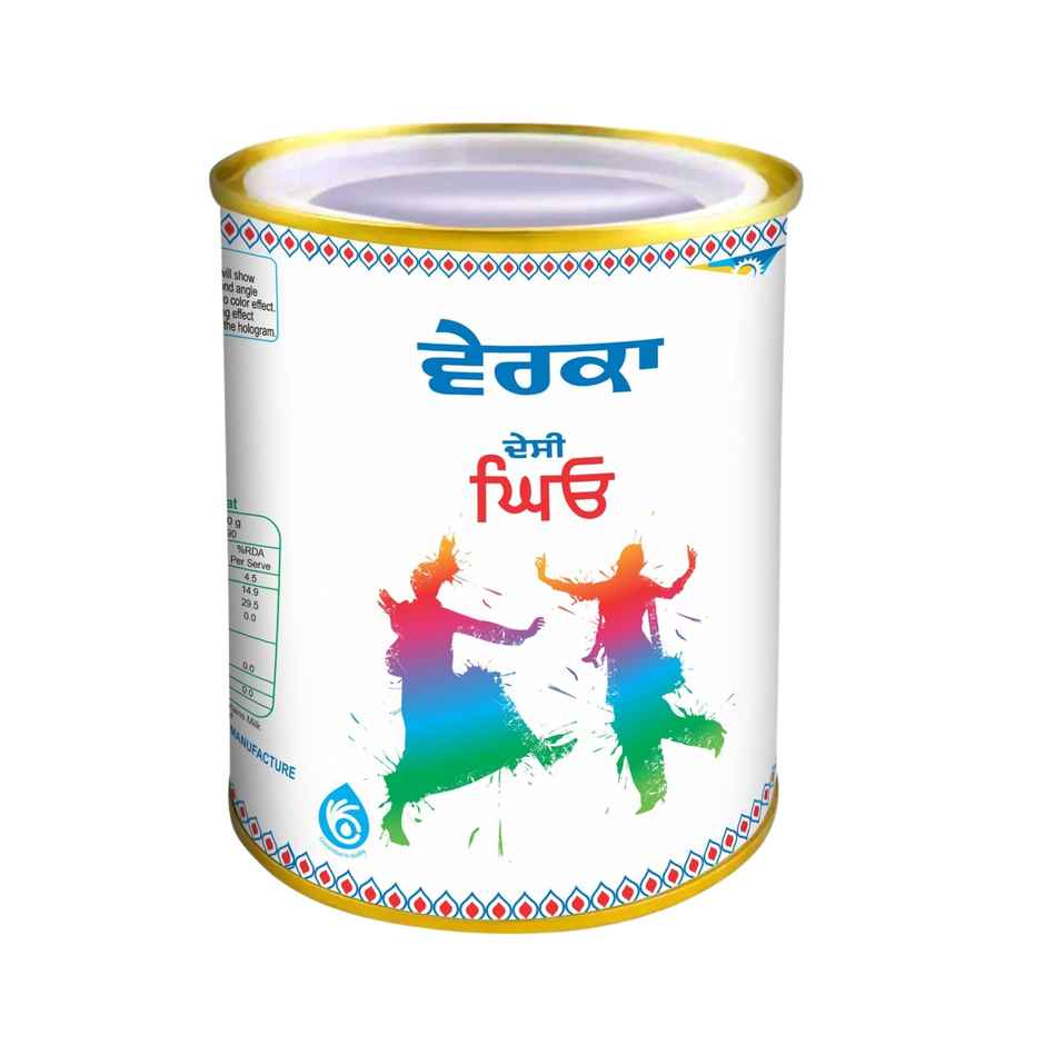 Verka Ghee Tin | Pure & Classic
