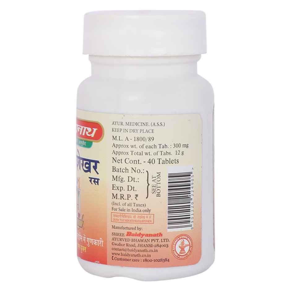 Baidyanath Sutshekhar Ras Tablet