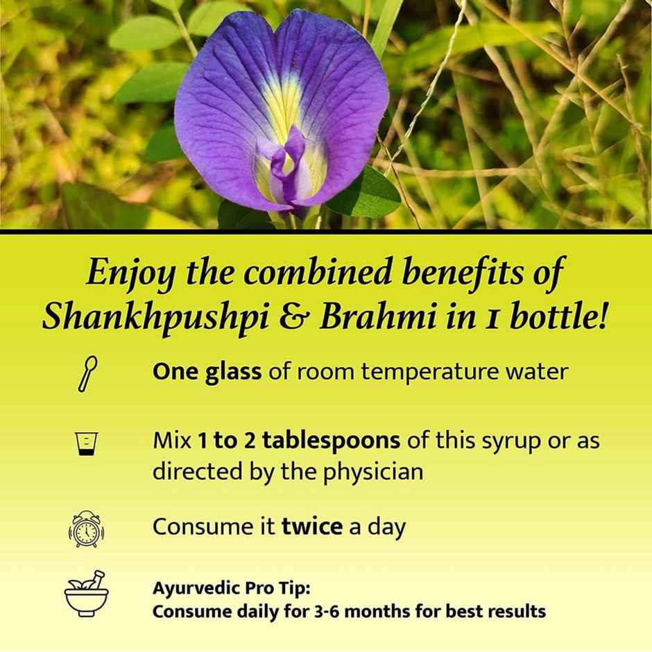 Baidyanath Shankhpushpi Sarbat Syrup